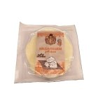 MOSU` IANCU BRANZA PENTRU GRATAR BURGER 200G (8/bax)