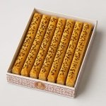 PANIRO SARATELE CU CHIMEN 250G (6/bax)