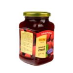 MALITA DULCEATA ZMEURA 340G (12/bax)